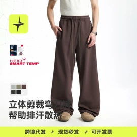 户外休闲衣裤;运动T恤;运动裤