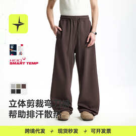 太乐星运动|HeiQ智能控温26春季新品BoxyFit立体剪运动美式弯刀裤