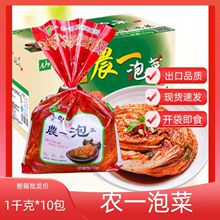 �ձ��n������ �˸���1kg �n���ݲ�1000g �nʽ���ײ�1����