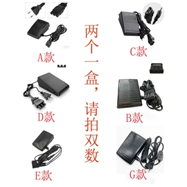 服装机械设备;服装机械设备;缝前设备