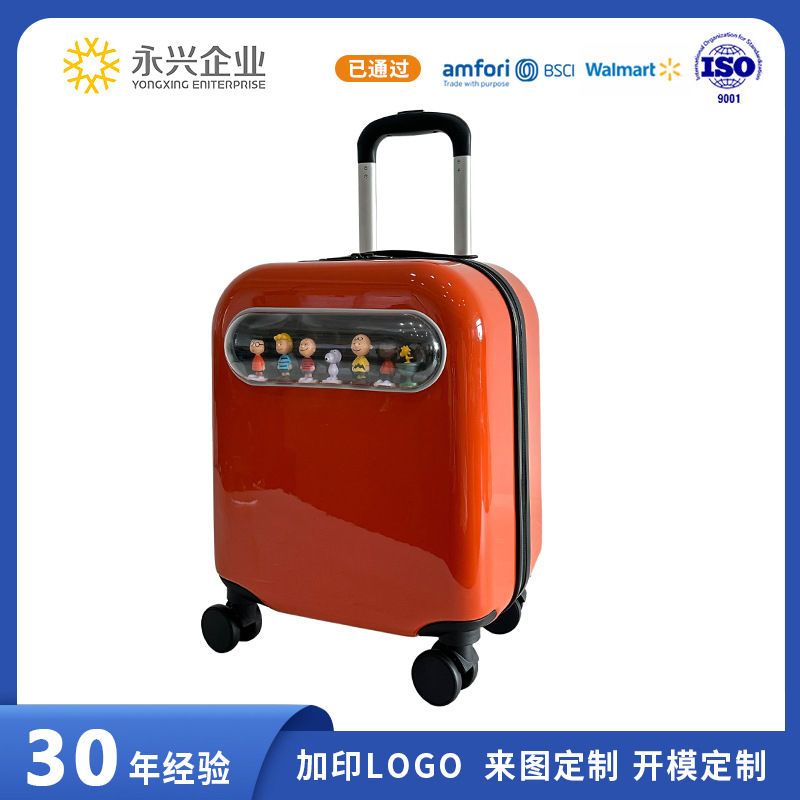 定制多尺寸多色功能登机箱abs轻量化便携出行拉杠箱20寸轻便