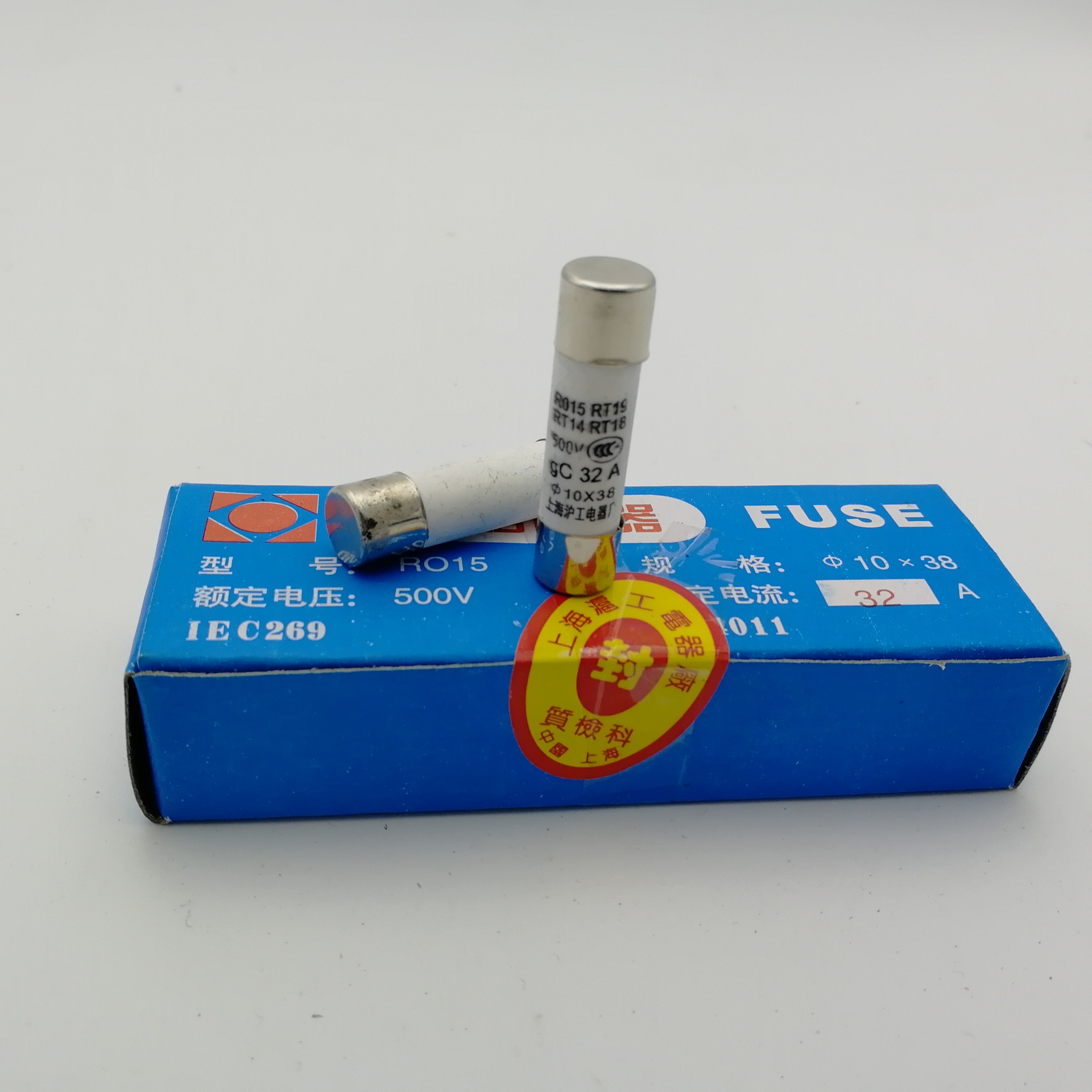 RO15熔断器芯子保险丝 熔芯10X38 配RT18 RT14 1-32A