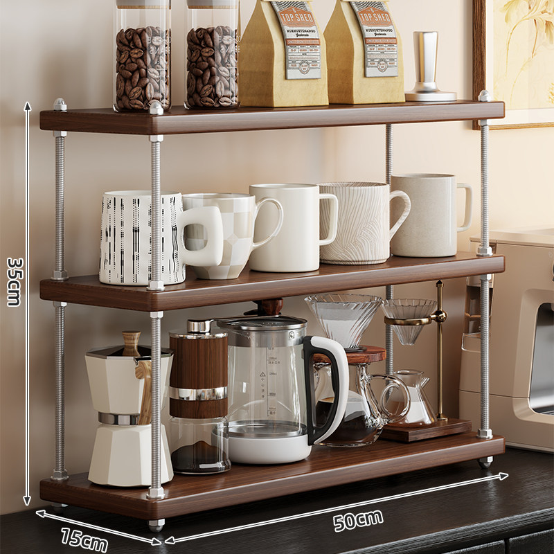 Organizador de Tazas de Escritorio, Ajustable