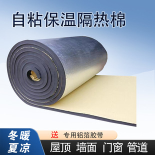 1��䓷�ˮ���ذ����屣�عܱ�����B1���ܵ������X���ͺό���