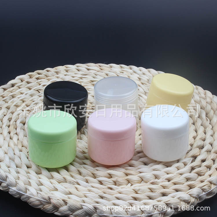 面霜分装瓶25g膏霜瓶面膜广口瓶25G脸霜瓶药膏盒