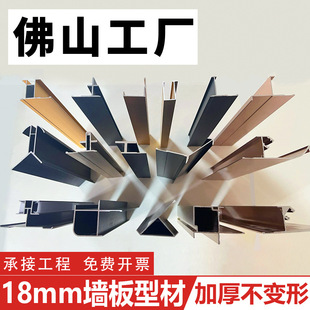 18mm�o������߅�l�X�Ͻ����տڗl��߅�l����AꖽǼ�ꖽ�����