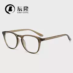 New Ultra-Light TR90 Anti-Blue Light Eyeglass Frames for Women – Slimming Flat Vision Frame with Elastic Paint Finish 6918