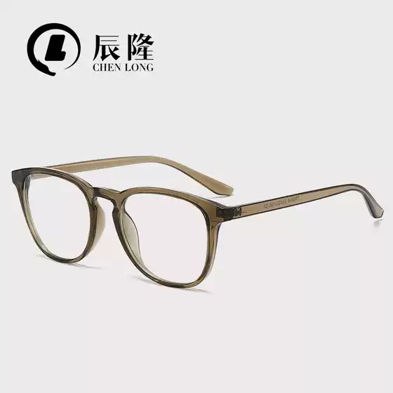 New Ultra-Light TR90 Anti-Blue Light Eyeglass Frames for Women – Slimming Flat Vision Frame with Elastic Paint Finish 6918