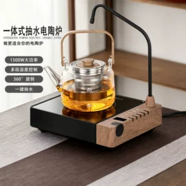 电陶炉;养生壶;电热水壶