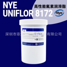 Nye UNIFLOR 8172 ������ȫ�����ѝ���֬ �������������طN����֬