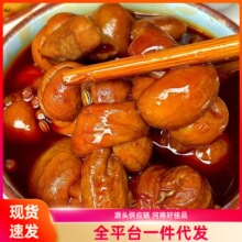 ��ð������ʳ�i���c�Y���¾Ʋ�����������c���׷��ð�Y��С��ʳ
