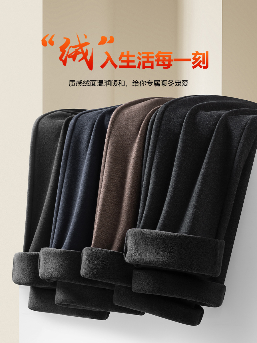 Invierno de lana cálida gruesa lana de oveja mezcla de lana para hombre suelta de mediana edad papá pantalones de hombre