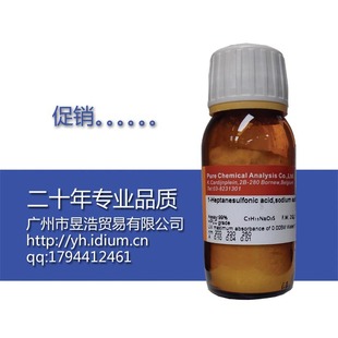 Diglycerol �����͡��p����	20g