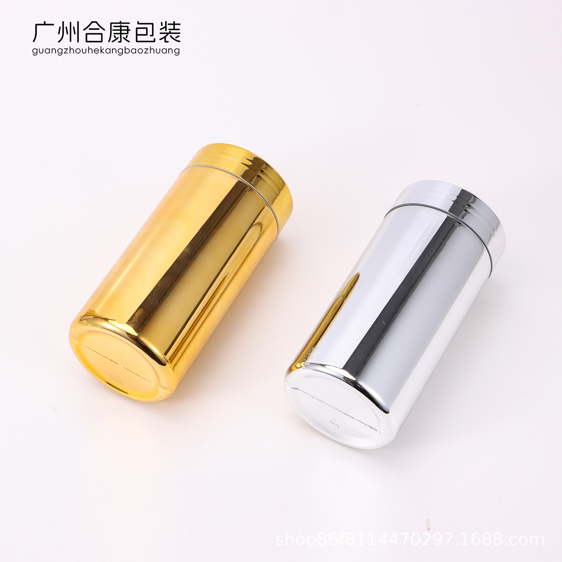 现货批发HDPE300CC广口瓶营养钙片保健品瓶胶囊药粉鱼肝油分装瓶