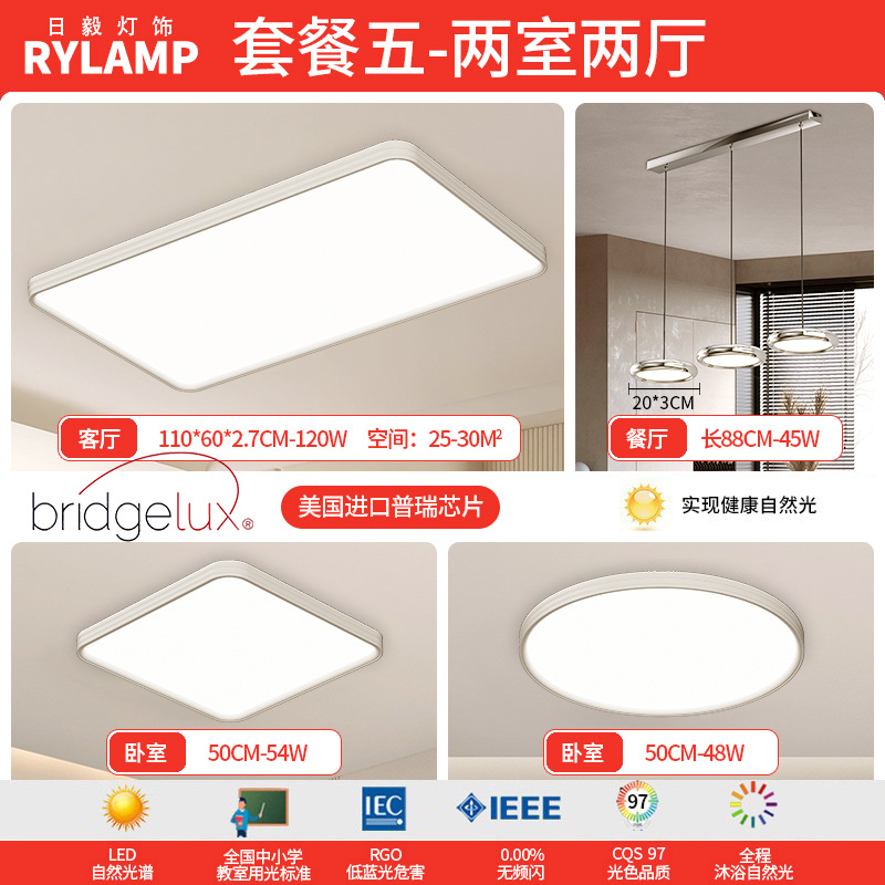 Lámpara de restaurante moderna minimalista de alta gama de lámpara de mesa de comedor de tres extremos red de lujo ligero italiano diseño creativo de lámpara de disco volador