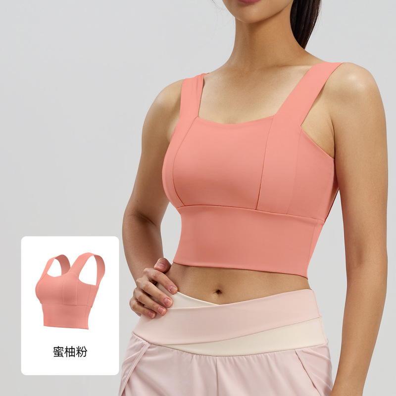 聚衣堂の広い肩の固定の女性の薄いタイプのランニングのフィットネスのベストの美背の防震の高強度のヨガの運動の下着|undefined