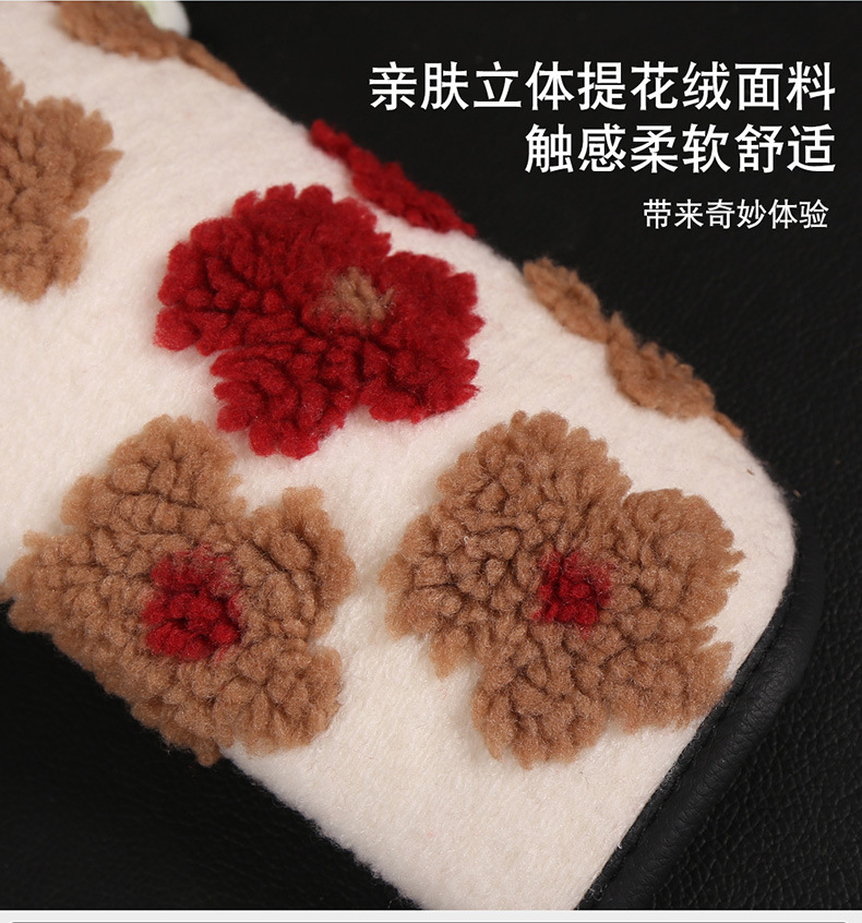Car Safety Belt Cover Shoulder Cover Cute Plush Cartoon Car Safety Belt Decoration Car Shoulder Belt Shoulder Belt Women