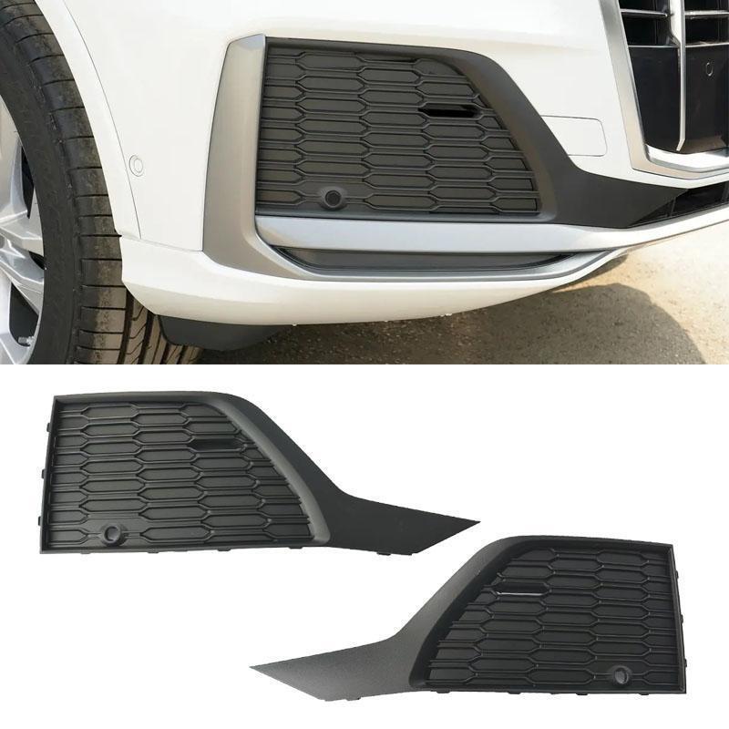 Suitable for Audi Q7 New Model 19-20, Left and Right Lower Center Grille Fog Light Frame, Grille Vent, Car Light Cover Frame