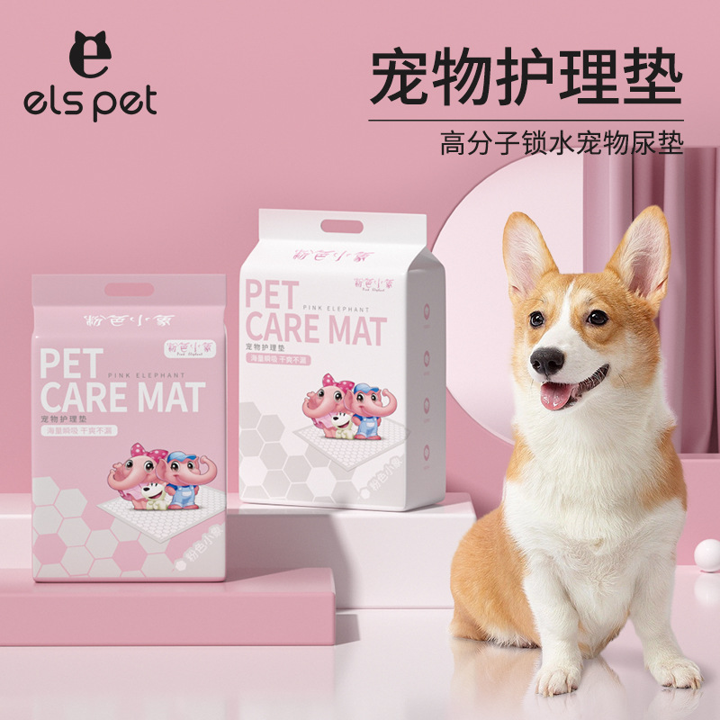 Disposable Pet Pads, One-Time Dog Urine Pads, Pet Diapers, Dog Nappy Diapers, Pet Urine-Blocking Products—Wholesale