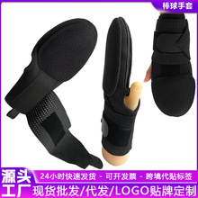 �����򻬄����ב�������������o��sliding gloves�����o����