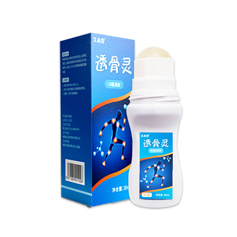 久木堂頚椎肩周透骨霊冷敷ゲル筋骨関節腰痛活絡膏肩口透骨膏ボール|undefined