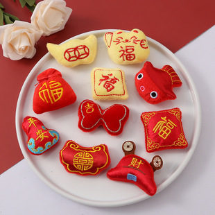 ���꼪�����������m����Ь�Ʒ��ᘰ����l�����Ʒdiy������l