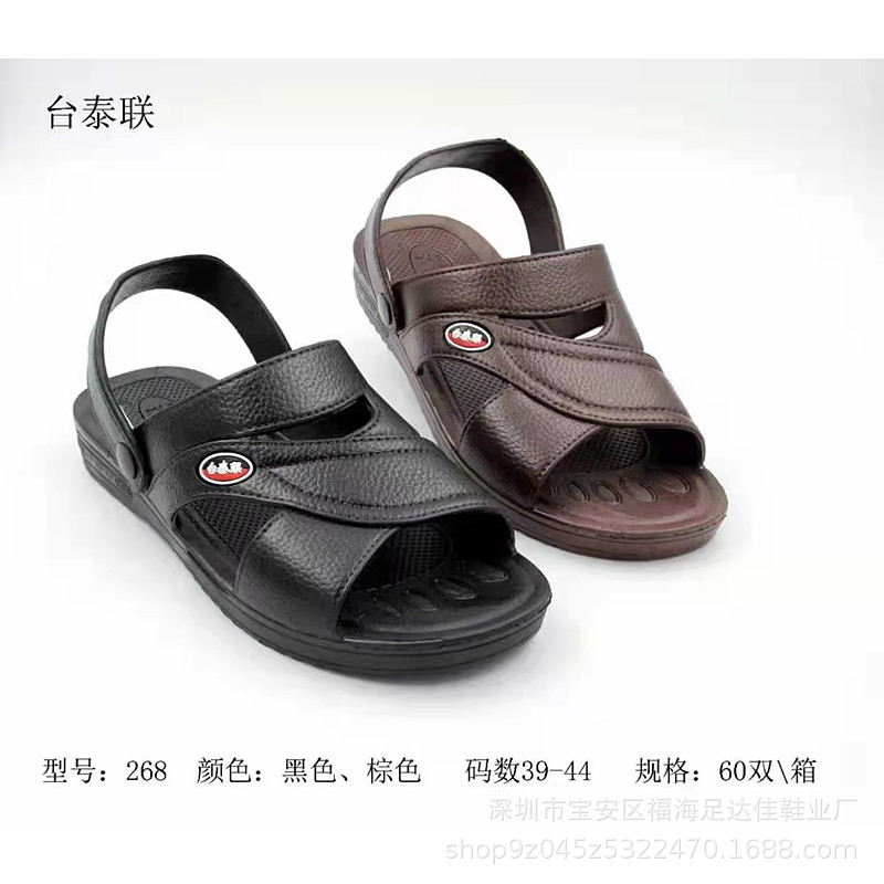 Taitai Lian One-time Molding Vietnamese Rubber Male Cool Running Jianghu Male Sandals Factory Wholesale