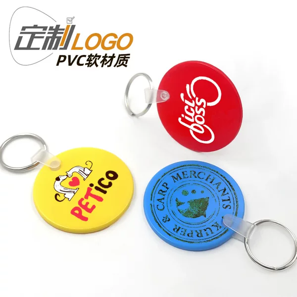 PVC soft material key tag luggage tag cat dog pet nameplate retro hotel key chain Logo gift manufacturers