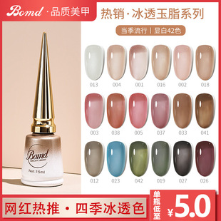 ��͸��ɫϵָ�����z���b2025���¿����͸ɫ���׵ꌣ�ù⯟�����z