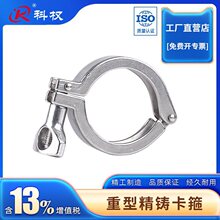 ���Ϳ����ƙ���b304���P䓾��T���^���P�����M���ڼӺ�