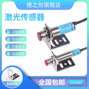 ��֮��M12M18���������䌦�����_�P�������h���x�t�⾀���c�Б�