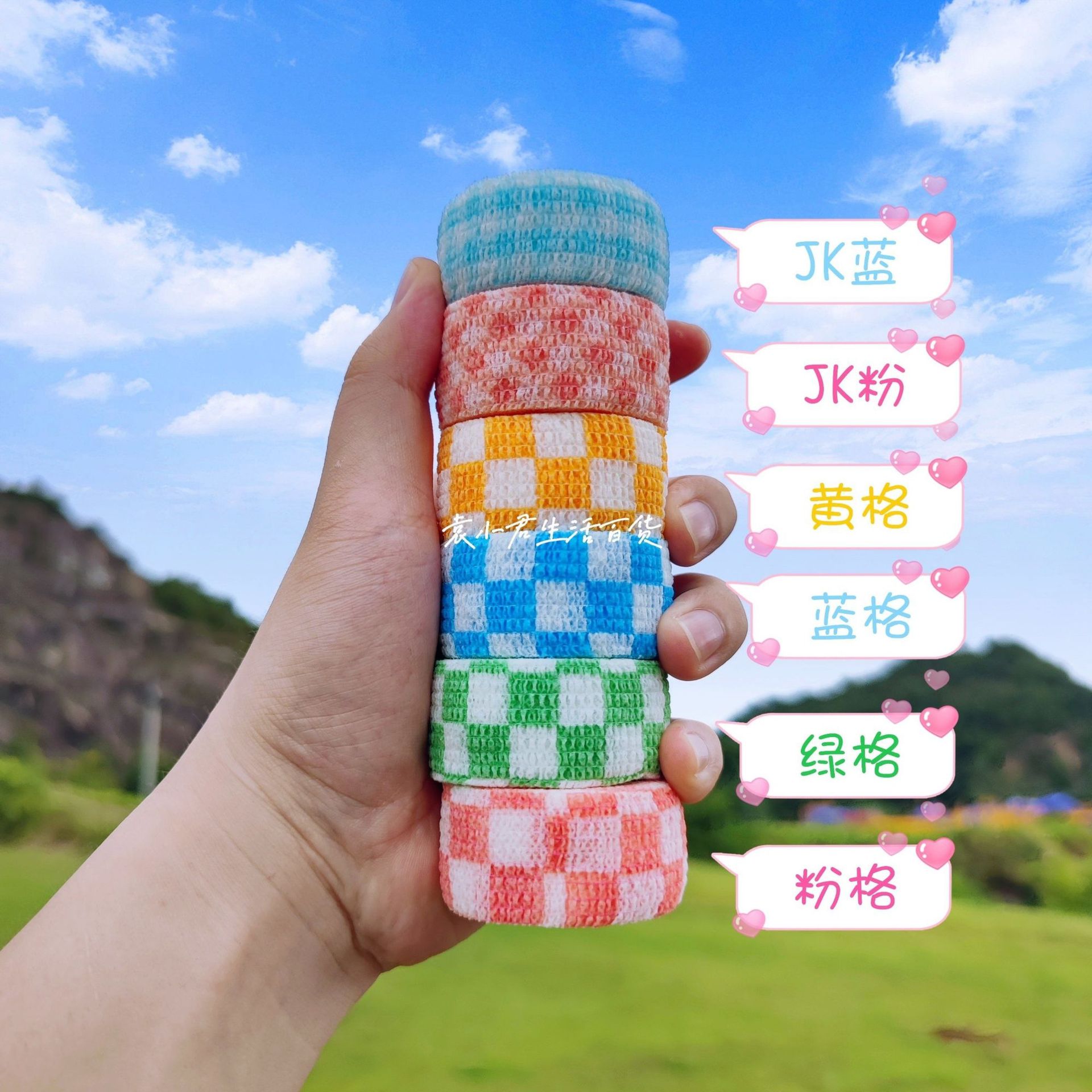 tb_image_share_1635445561862