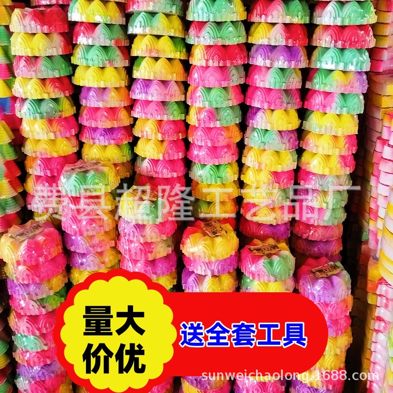 IMG_20241115_084311_副本_副本