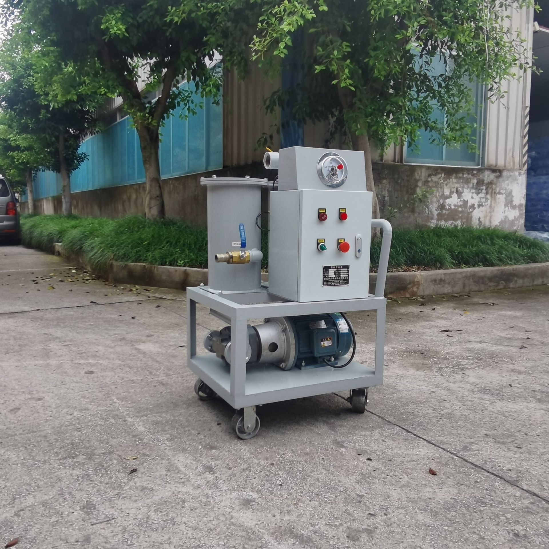 LYCK-50Һѹ�����ͳ�/���ͼ��ͳ�/��ϸ���ͳ�/�������ͳ�/�ƶ�