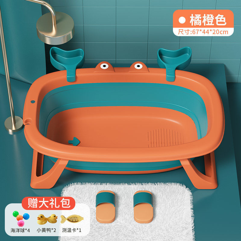 [오렌지] 장난감 포함 20kg 선물 가방