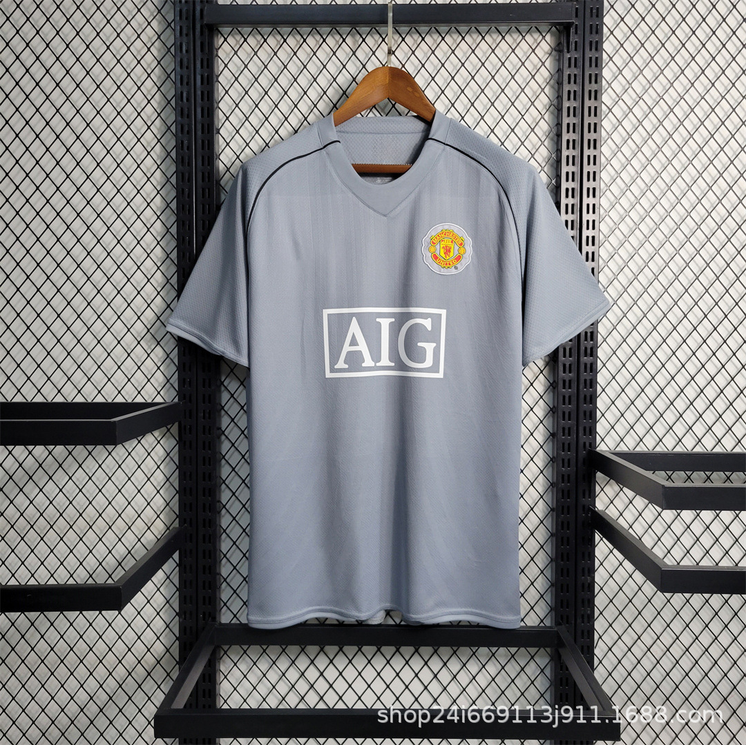 07-08 맨체스터 유나이티드 원정 경기