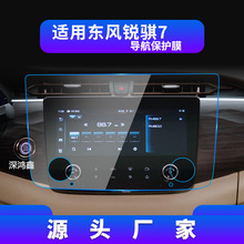 ����26��֣���ղ�����������Ĥ�������п�����7��Ļ��Ĥ������Ʒ