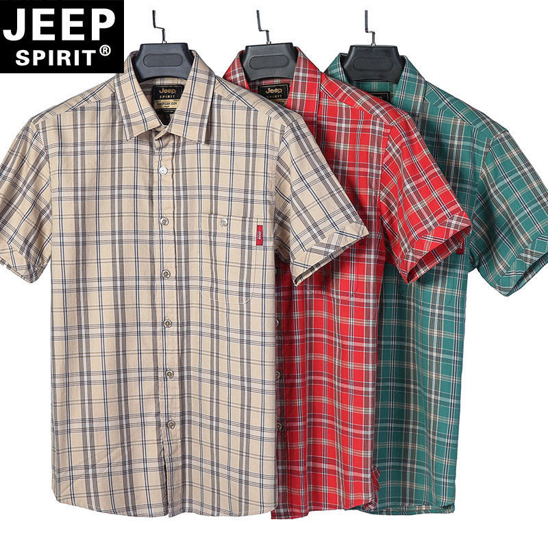 Thin Short-sleeved Shirt Men's Pure Cotton Summer Plaid Shirt Men's Loose Large Size Half-sleeved Shirt Men's Casual J2016