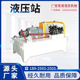 液压整机;金属成型设备;数控弯管机