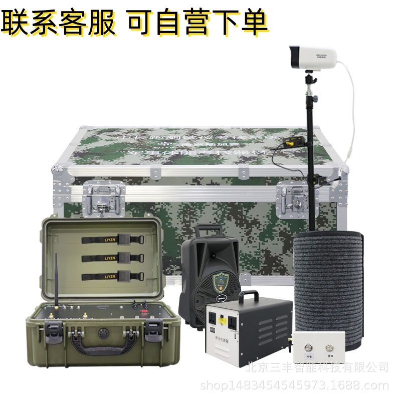 中长跑体能考核测评系统长跑计时计圈终端3000米跑计时记圈系统