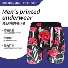 玫瑰花数码印男生内裤跨境潮款加长款运动四角裤S-2XL丝滑短裤衩