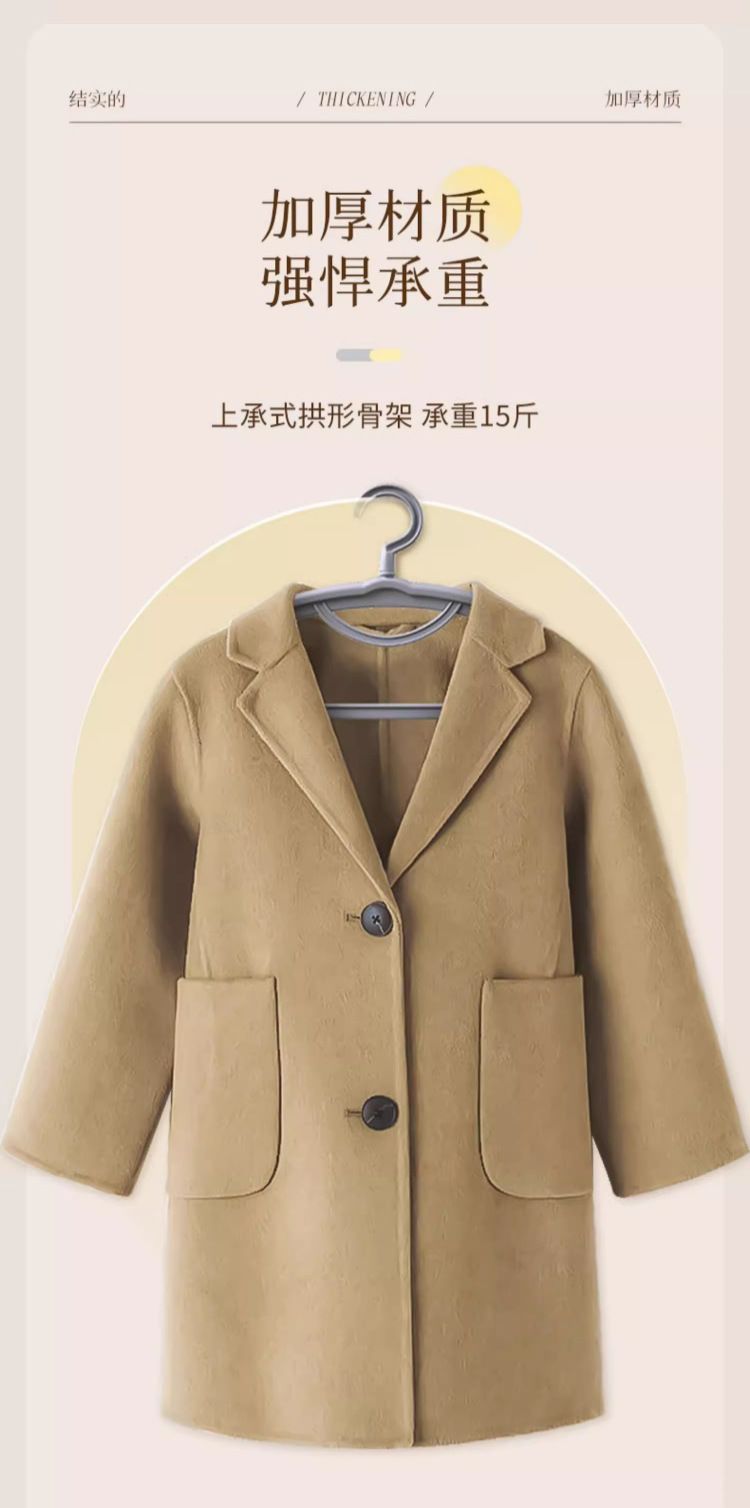 详情图片(长图)_1_09.jpg