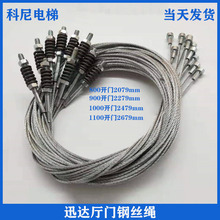 ��ݏd�T��䓽z�K3300/5400/5500�I�T䓽z�K������V30