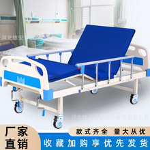 �tԺ����abs�t���t���B��Ժ�ÆΓu�p�u���Ƅӿ��_��ײ����o����