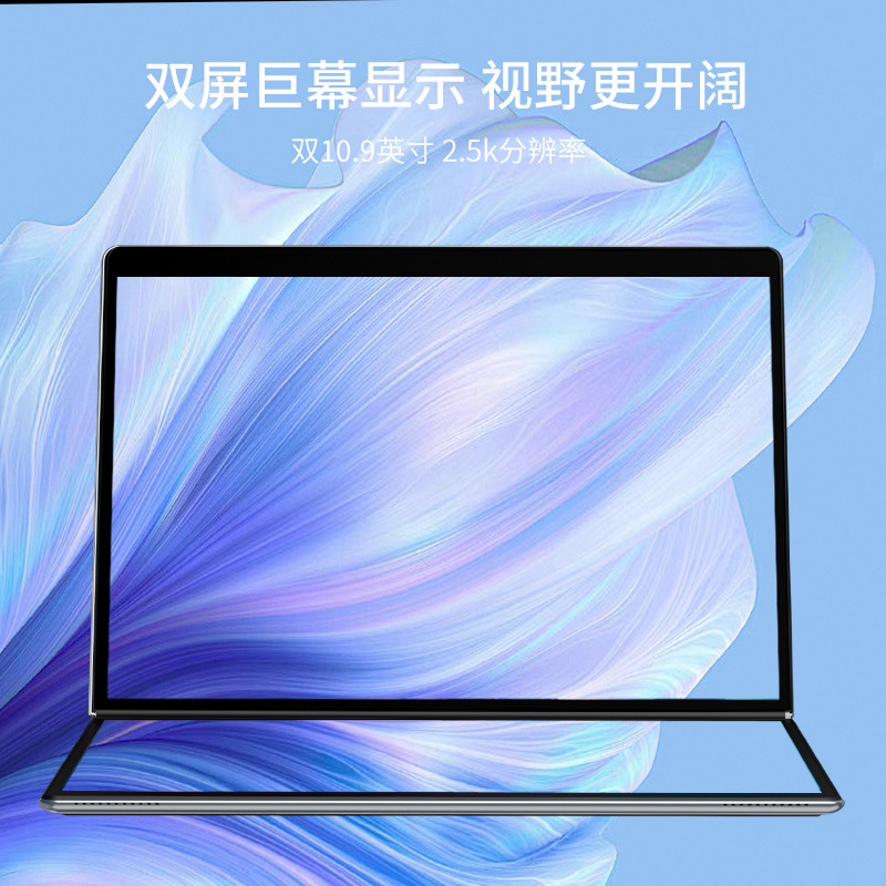 Nuevo 10.9 pulgadas Core i3 doble pantalla portátil pantalla táctil pantalla de escritura portátil plegable pintura de mano