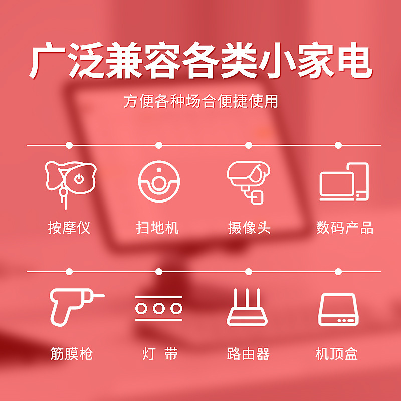 15v2a医療電源アダプタ製酸素機血圧計電源IEC60601/9706認証電源|undefined