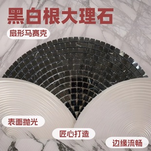 ���|��ɫʯ�ĺڰ׸�����ʯ�����Rِ�˴ɴu�l���g�N��ԡ�ҾW�t�u