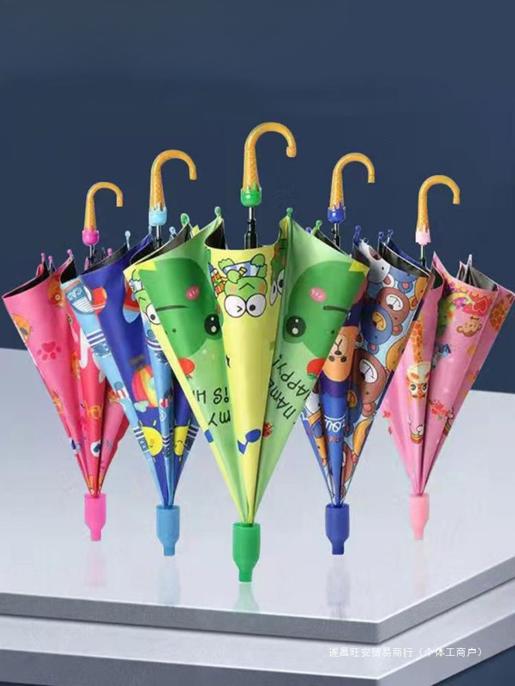 cartoon automatic children's cute umbrella for kindergarten for men…