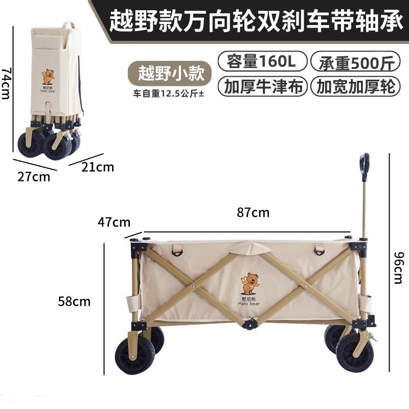 f390cc01-f0a8-45fc-911d-e9ba71e3b0c8.jpe