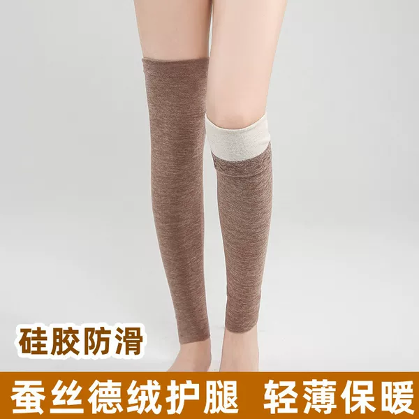 Silk velvet de leggings spring and summer women's thin over-the-knee socks knee cover wool warm old cold leg joint protection